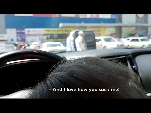 ❤️ Sesanje naravnost na parkirišču pred supermarketom ❌ Porno vk na sl.porno24-7.ru ﹏